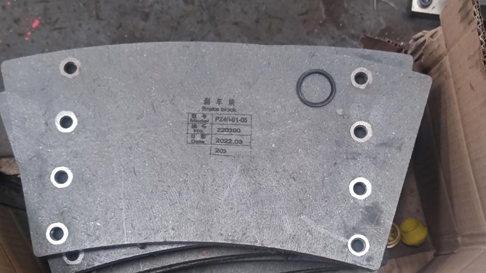 Workover Rig Brake Shoe