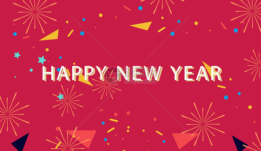 Tianjin Geostar wishes everyone a very happy New Year!