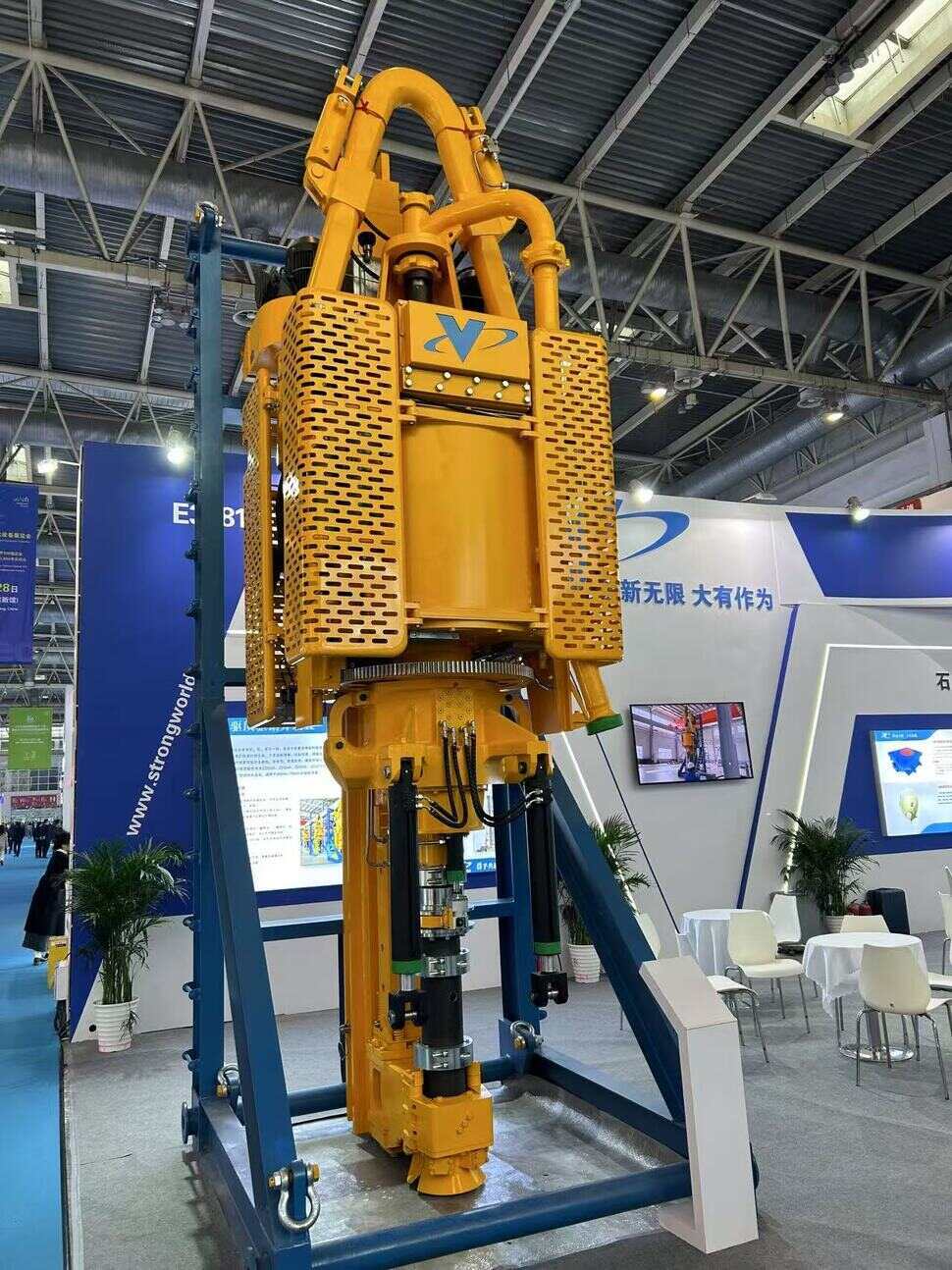 Top Drive Drilling System Top Drive Drilling System