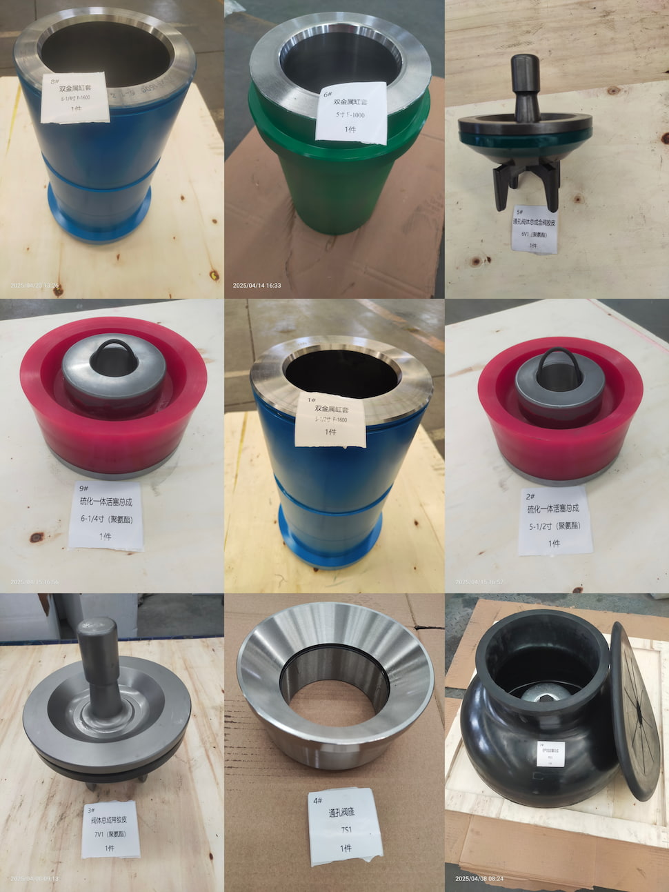 mud pump parts mud pump parts