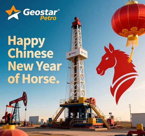 Geostar Announces Chinese New Year Holiday Schedule and Expresses Gratitude to Clients and Partners